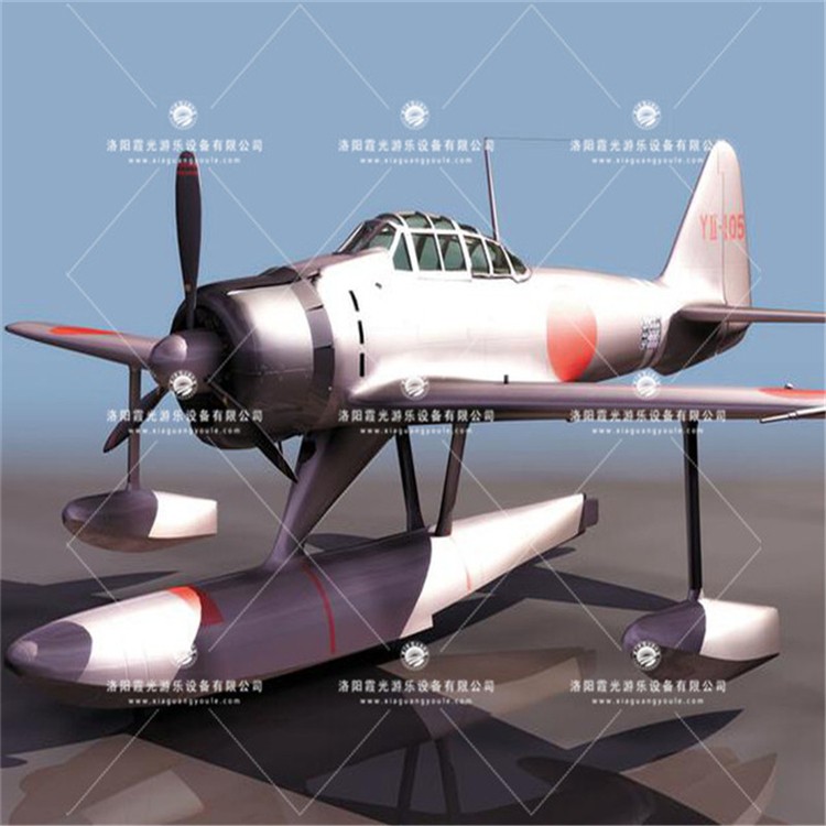 江南3D模型飞机气模